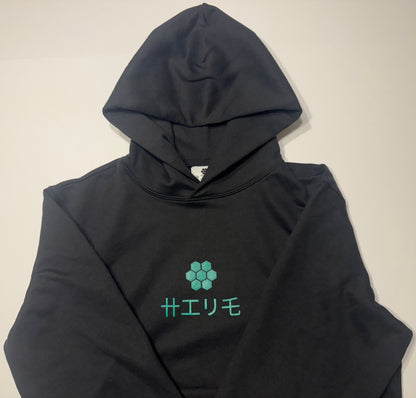 The HIVE Hoodie